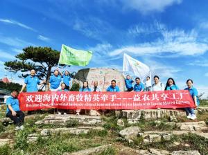 于山水間謀突破，益農(nóng)生物以定制飼料開(kāi)啟新征程